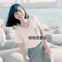 qq女生带字头像唯美 温柔伤感个性 女生头像 第47张 qq女生带字头像唯美 温柔伤感个性 女生头像 第47张
