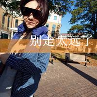 霸气女生头像带字 女生头像 第35张 霸气女生头像带字 女生头像 第35张