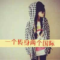 忧伤意境女生带字头像 清冷丧系女生 女生头像 第25张 忧伤意境女生带字头像 清冷丧系女生 女生头像 第25张