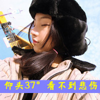 女生霸气头像带字｜高冷拽酷个性女生文字头像大全 女生头像 第9张