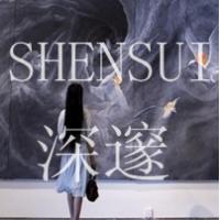 qq伤感带字头像女生 丧系忧郁女生文字头像 女生头像 第36张 qq伤感带字头像女生 丧系忧郁女生文字头像 女生头像 第36张