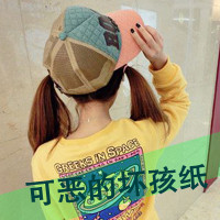 女生QQ头像带字可爱合集 女生头像 第11张 女生QQ头像带字可爱合集 女生头像 第11张