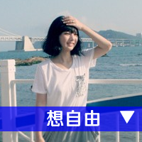qq头像女生超拽带字 酷感拽姐带字 女生头像 第27张 qq头像女生超拽带字 酷感拽姐带字 女生头像 第27张