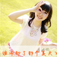 姐妹三人三张闺蜜头像带字合集 友情头像 第8张 姐妹三人三张闺蜜头像带字合集 友情头像 第8张