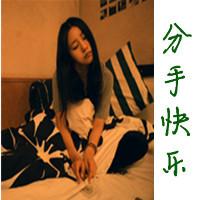 qq头像女生超拽带字 酷感拽姐带字 女生头像 第3张 qq头像女生超拽带字 酷感拽姐带字 女生头像 第3张