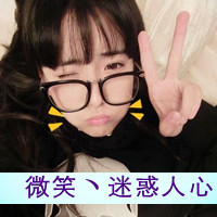 伤感霸气女生带字头像 个性冷淡风女生文字头像 女生头像 第28张 伤感霸气女生带字头像 个性冷淡风女生文字头像 女生头像 第28张