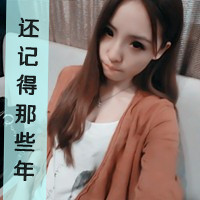 女生霸道超拽带字头像|高冷酷感个性 女生头像 第38张 女生霸道超拽带字头像|高冷酷感个性 女生头像 第38张