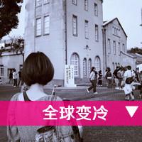 女生伤感背影头像带字 冷淡风失意 女生头像 第30张 女生伤感背影头像带字 冷淡风失意 女生头像 第30张