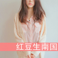 女生头像伤感孤独带字 氛围感丧系女生 女生头像 第16张 女生头像伤感孤独带字 氛围感丧系女生 女生头像 第16张