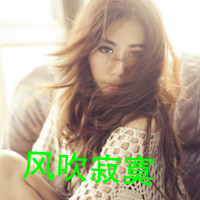 漂亮的头像女生带字 简约伤感治愈系女生 女生头像 第7张 漂亮的头像女生带字 简约伤感治愈系女生 女生头像 第7张