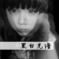 qq头像伤感带字女生 忧郁难过风格女生 女生头像 第12张 qq头像伤感带字女生 忧郁难过风格女生 女生头像 第12张