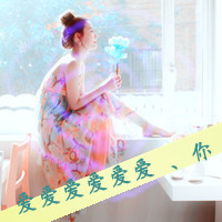 女生伤感带字图片头像 丧系难过文案配图 女生头像 第5张 女生伤感带字图片头像 丧系难过文案配图 女生头像 第5张
