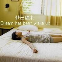 qq伤感带字头像女生 丧系忧郁女生文字头像 女生头像 第38张 qq伤感带字头像女生 丧系忧郁女生文字头像 女生头像 第38张