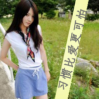 qq带字头像伤感女生 冷淡忧伤文字女生 女生头像 第15张 qq带字头像伤感女生 冷淡忧伤文字女生 女生头像 第15张