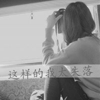 黑白头像女生带字 女生头像 第19张 黑白头像女生带字 女生头像 第19张