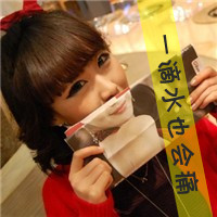 qq超拽霸气带字头像女生 女生头像 第23张 qq超拽霸气带字头像女生 女生头像 第23张