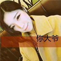 女生霸气头像带字｜高冷拽酷个性女生文字头像大全 女生头像 第27张