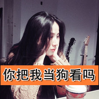 带字女生霸气拽头像 又酷又飒个性女生 女生头像 第46张 带字女生霸气拽头像 又酷又飒个性女生 女生头像 第46张