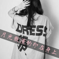 qq头像女背影伤感带字 适合情绪低落用 女生头像 第7张 qq头像女背影伤感带字 适合情绪低落用 女生头像 第7张