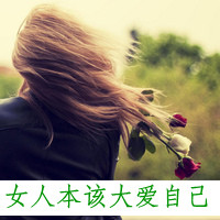 意境女生伤感带字头像 小众破碎感难过女生 女生头像 第15张 意境女生伤感带字头像 小众破碎感难过女生 女生头像 第15张