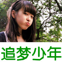 坚强的头像女生带字 女生头像 第15张
