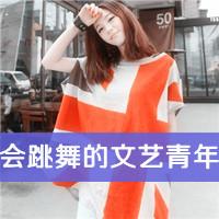 qq头像女生超拽带字 酷感拽姐带字 女生头像 第15张 qq头像女生超拽带字 酷感拽姐带字 女生头像 第15张