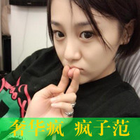 qq头像女生带字酷 冷淡风霸气女生带字头像合集 女生头像 第14张 qq头像女生带字酷 冷淡风霸气女生带字头像合集 女生头像 第14张