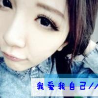 霸气qq女生头像带字 女生头像 第48张 霸气qq女生头像带字 女生头像 第48张
