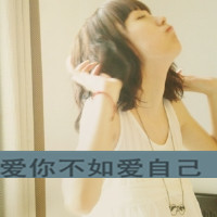 qq头像带字的女生侧面 伤感温柔风女生 女生头像 第29张 qq头像带字的女生侧面 伤感温柔风女生 女生头像 第29张