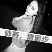 带字黑白颓废女生头像 小众伤感emo冷淡风女生 女生头像 第16张 带字黑白颓废女生头像 小众伤感emo冷淡风女生 女生头像 第16张