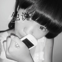 女生头像15岁左右 少年感女生 女生头像 第12张 女生头像15岁左右 少年感女生 女生头像 第12张