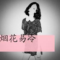 霸气黑白女生带字头像 丧系酷飒黑白文字女生 女生头像 第16张 霸气黑白女生带字头像 丧系酷飒黑白文字女生 女生头像 第16张
