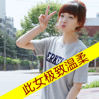 带字女生头像剪刀手可爱|软萌少女剪刀手带字头像精选 女生头像 第13张 带字女生头像剪刀手可爱|软萌少女剪刀手带字头像精选 女生头像 第13张