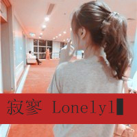 带字女生伤感头像 女生头像 第10张 带字女生伤感头像 女生头像 第10张