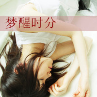女生头像伤感孤独带字 氛围感丧系女生 女生头像 第26张 女生头像伤感孤独带字 氛围感丧系女生 女生头像 第26张
