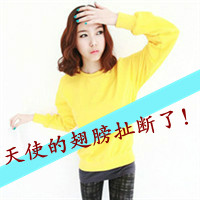 霸气女生头像带字 女生头像 第23张 霸气女生头像带字 女生头像 第23张