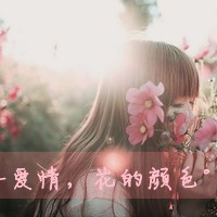 文字微信头像女生伤感 孤独心碎氛围感女头大全 女生头像 第29张