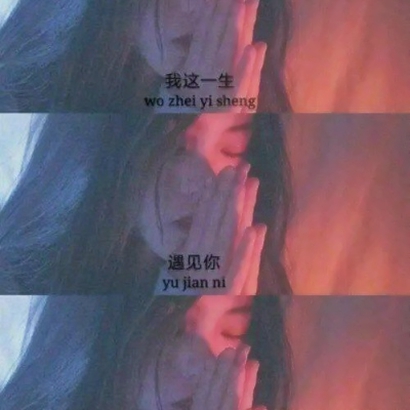 ins女生头像高清 女生头像 第7张 ins女生头像高清 女生头像 第7张