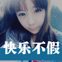女生霸道超拽带字头像|高冷酷感个性 女生头像 第17张 女生霸道超拽带字头像|高冷酷感个性 女生头像 第17张