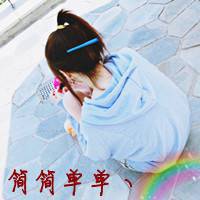 qq可爱女生头像带字 甜系少女风带文字 女生头像 第45张