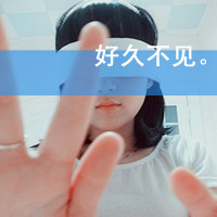 女生带字头像伤感 心碎emo女生文字头像合集 女生头像 第20张 女生带字头像伤感 心碎emo女生文字头像合集 女生头像 第20张