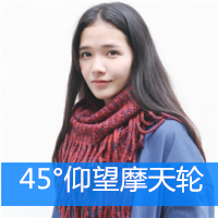 伤感唯美女生带字头像 女生头像 第12张 伤感唯美女生带字头像 女生头像 第12张