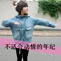 意境女生伤感带字头像 小众破碎感难过女生 女生头像 第25张 意境女生伤感带字头像 小众破碎感难过女生 女生头像 第25张