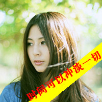 qq女生带字头像小清新 文艺伤感氛围感 女生头像 第2张 qq女生带字头像小清新 文艺伤感氛围感 女生头像 第2张