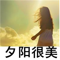 带字颓废女生头像 情绪破碎感文案女 女生头像 第43张 带字颓废女生头像 情绪破碎感文案女 女生头像 第43张