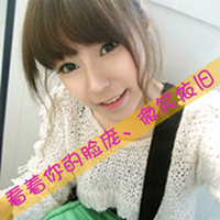 qq头像女生带字超拽萌 小众酷飒 女生头像 第30张 qq头像女生带字超拽萌 小众酷飒 女生头像 第30张