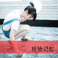女生伤感带字图片头像 丧系难过文案配图 女生头像 第21张 女生伤感带字图片头像 丧系难过文案配图 女生头像 第21张