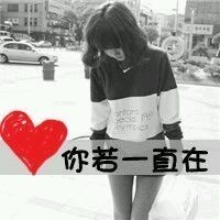 霸气黑白女生带字头像 丧系酷飒黑白文字女生 女生头像 第29张 霸气黑白女生带字头像 丧系酷飒黑白文字女生 女生头像 第29张