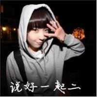 姐妹三人三张闺蜜头像带字合集 友情头像 第33张 姐妹三人三张闺蜜头像带字合集 友情头像 第33张