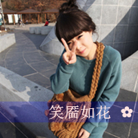 带字女生头像剪刀手可爱|软萌少女剪刀手带字头像精选 女生头像 第35张 带字女生头像剪刀手可爱|软萌少女剪刀手带字头像精选 女生头像 第35张